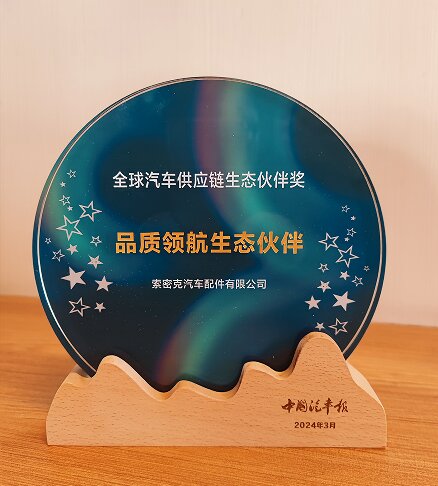 2_proc.jpg 2_proc.jpg